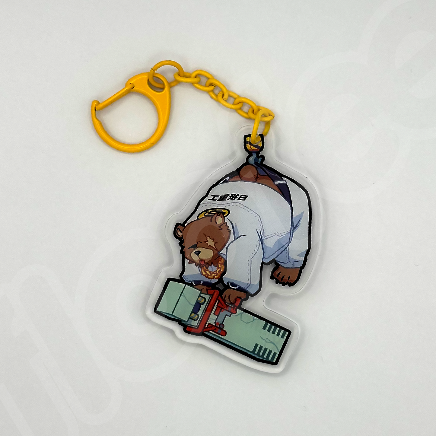 finance bear keychain