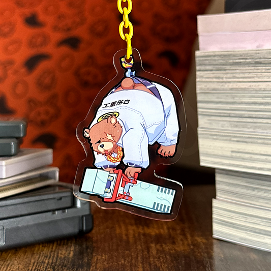 finance bear keychain