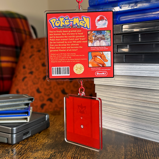 dom version charm keychain