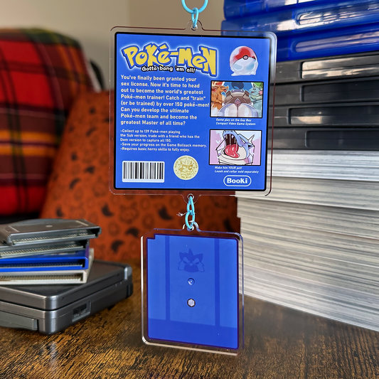 sub version charm keychain